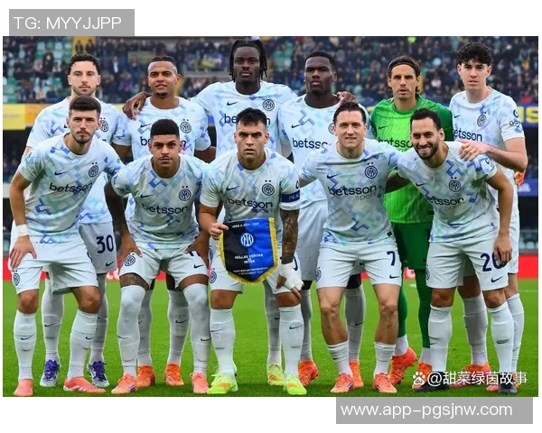 欧足联宣布国米对阵阿拉木图凯拉特的裁判团队由葡萄牙裁判组主导