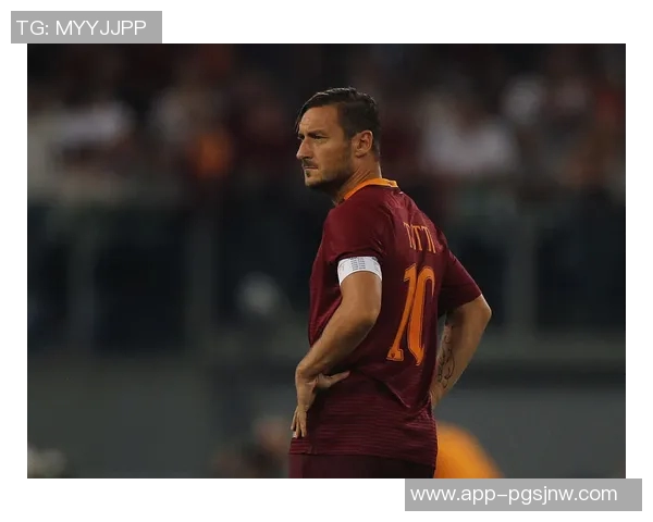 托蒂评选罗马历史最佳球员左脚萨拉赫右脚自己盘带卡萨诺