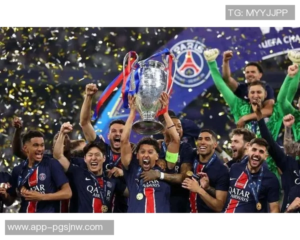 2025年决赛回顾：巴黎大胜国米热刺小胜曼联切尔西完胜巴黎