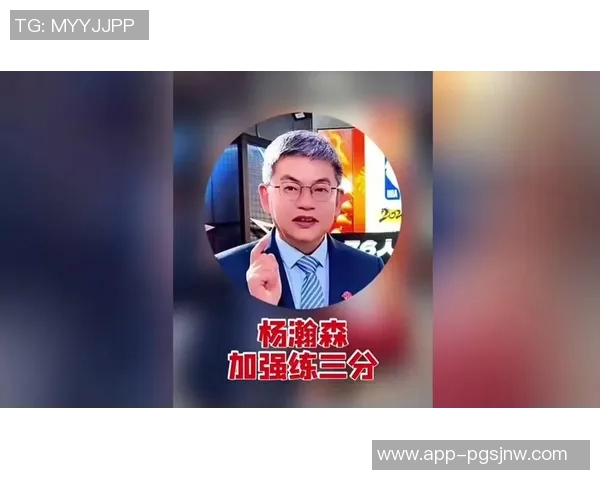 苏群质疑杨瀚森对开拓者的贡献与增值是否真实达到了10亿