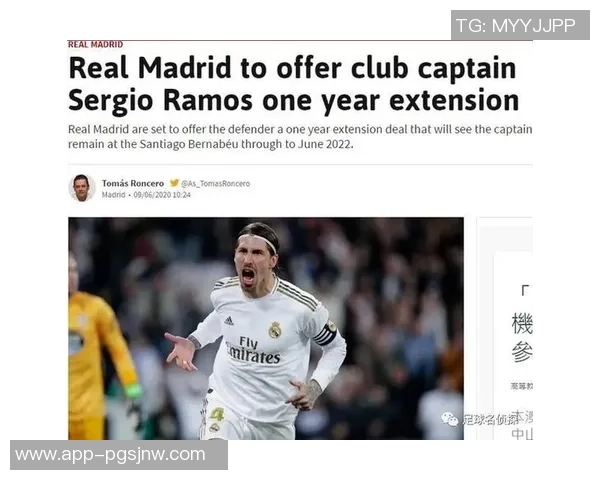 马特塔有望以先租后买方式加盟尤文图斯双方已达成四年合同协议 马特塔有望以先租后买方式加盟尤文图斯双方已达成四年合同协议